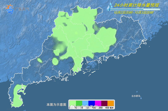 广东之光，高科技产品引领科技生活新纪元
