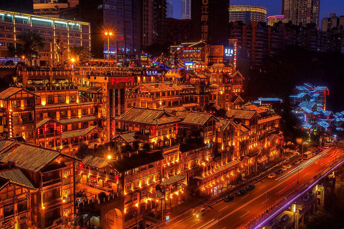 山城重庆，多面魅力之城